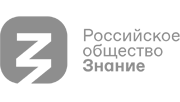 Официальный спикер Общества Знание